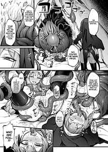 Page 4: 003.jpg | Shokushu Nanka ni Makenai! Side T | View Page!