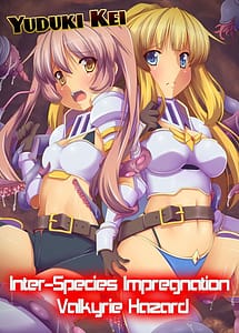 Page 1: 000.jpg | Shokushu Sennou Hazard Ishukan de Tanetsuke Sareru Onna Kishi | View Page!