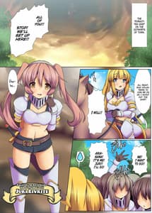 Page 7: 006.jpg | Shokushu Sennou Hazard Ishukan de Tanetsuke Sareru Onna Kishi | View Page!