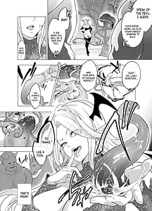 Page 4: 003.jpg | Shokushukan Haramase De Takabisha Sakyubasu O Wakaraseru! | View Page!