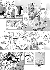 Page 6: 005.jpg | Shokushukan Haramase De Takabisha Sakyubasu O Wakaraseru! | View Page!