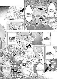 Page 8: 007.jpg | Shokushukan Haramase De Takabisha Sakyubasu O Wakaraseru! | View Page!