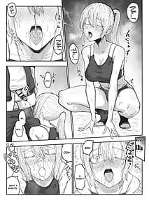 Page 4: 003.jpg | Shonben Kyuusuigakari | View Page!