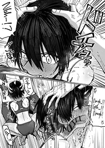 Page 8: 007.jpg | Shonben Kyuusuigakari | View Page!