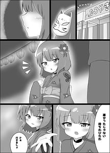 Page 3: 002.jpg | Shooters Memory | View Page!