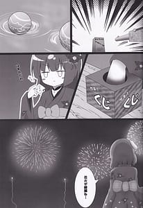 Page 4: 003.jpg | Shooters Memory | View Page!