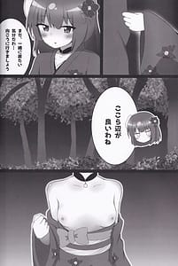 Page 5: 004.jpg | Shooters Memory | View Page!