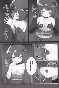 Page 6: 005.jpg | Shooters Memory | View Page!