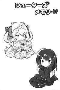 Page 13: 012.jpg | Shooters Memory | View Page!