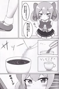 Page 16: 015.jpg | Shooters Memory | View Page!