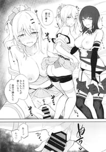 Page 15: 014.jpg | Shooting Triangle | View Page!