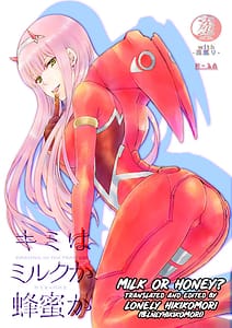 Page 1: 000.jpg | Short story collection | View Page!