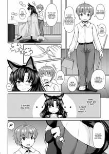 Page 5: 004.jpg | Shota-kun Daisuki Kagerou Onee-chan | View Page!