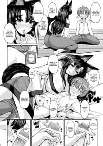 Page 9: 008.jpg | Shota-kun Daisuki Kagerou Onee-chan | View Page!