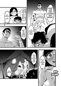 Page 3: 002.jpg | Shota Gaki no Mae de One o Buchiokasu 01 | View Page!