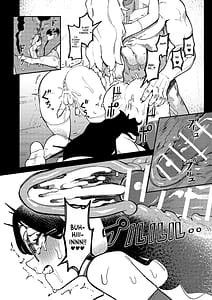 Page 14: 013.jpg | Shota Gaki no Mae de One o Buchiokasu 02 Violently beat Onee-san in front of the Shota-brat 02 | View Page!