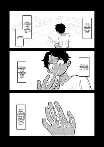 Page 16: 015.jpg | Shota Gaki no Mae de One o Buchiokasu 02 Violently beat Onee-san in front of the Shota-brat 02 | View Page!