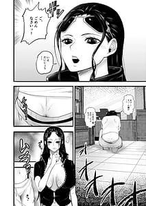 Page 6: 005.jpg | Shota Gari no Nico Robin | View Page!