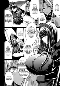 Page 14: 013.jpg | Shota Koutei Kyoudai ni Torawareta Bakunyuu Onna Kishi 3 | View Page!