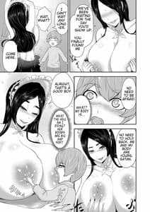 Page 3: 002.jpg | Shota Maou to Majo Dorei no Houshi | View Page!