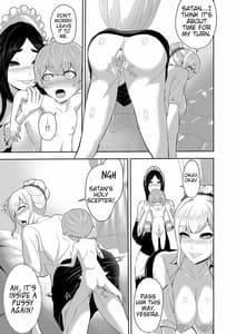Page 15: 014.jpg | Shota Maou to Majo Dorei no Houshi | View Page!