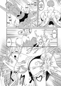 Page 16: 015.jpg | Shota Maou to Majo Dorei no Houshi | View Page!