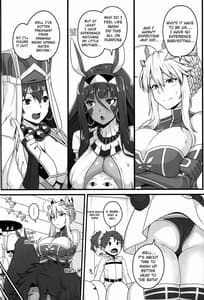 Page 3: 002.jpg | Shota Master to Nin no Mama -Shikoshiko Pyuppyu Seikatsu Zenpen | View Page!