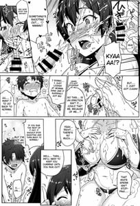 Page 5: 004.jpg | Shota Master to Nin no Mama -Shikoshiko Pyuppyu Seikatsu Zenpen | View Page!