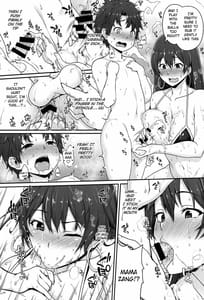 Page 6: 005.jpg | Shota Master to Nin no Mama -Shikoshiko Pyuppyu Seikatsu Zenpen | View Page!