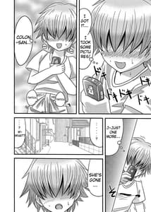 Page 4: 003.jpg | Shota Seme Colon | View Page!