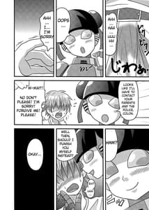 Page 6: 005.jpg | Shota Seme Colon | View Page!