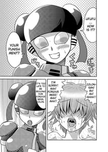 Page 7: 006.jpg | Shota Seme Colon | View Page!