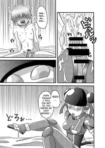 Page 11: 010.jpg | Shota Seme Colon | View Page!