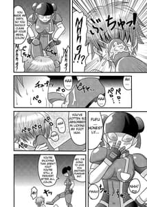 Page 12: 011.jpg | Shota Seme Colon | View Page!