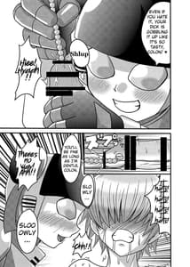 Page 15: 014.jpg | Shota Seme Colon | View Page!