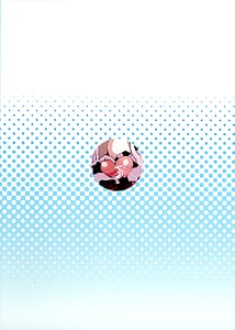 Page 2: 001.jpg | Shota Sensei no Seishori Touban Nisshi -Mireniamu Gakuen C and C Ichinose Asuna Kakutate Karin Hen | View Page!