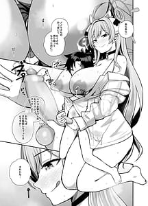 Page 10: 009.jpg | Shota sensei senykozukuri onsen | View Page!