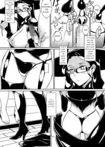 Page 12: 011.jpg | Shotagari Witch | View Page!