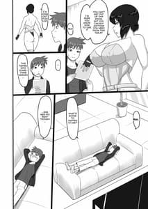 Page 6: 005.jpg | Shotagui Mesu Gorilla -Yudan Shichatta- | View Page!