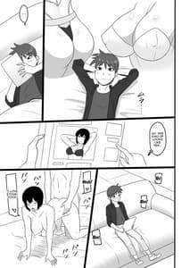 Page 7: 006.jpg | Shotagui Mesu Gorilla -Yudan Shichatta- | View Page!