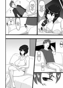 Page 16: 015.jpg | Shotagui Mesu Gorilla -Yudan Shichatta- | View Page!