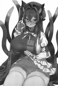 Page 2: 001.jpg | Shotagui Youkai Onee Daidai | View Page!