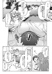 Page 5: 004.jpg | Shotamasut o gansha-san ni tsuitachi azukete mimashita | View Page!
