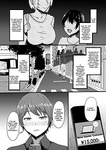 Page 3: 002.jpg | Shotanbo Nisshi Nanami Onee-san no Baai | View Page!