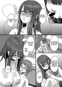Page 15: 014.jpg | Shotanbo Nisshi Nanami Onee-san no Baai | View Page!