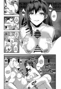 Page 7: 006.jpg | Shoufu Tifa | View Page!