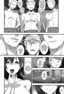 Page 11: 010.jpg | Shoufu Tifa | View Page!