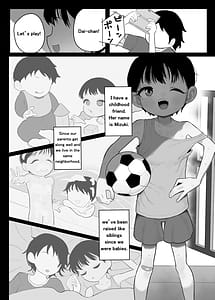 Page 2: 001.jpg | Shougakusei Boyish Kyonyuu Osananajimi ga Tenkousei ni Ubawareru Hanashi | View Page!