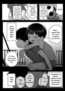 Page 3: 002.jpg | Shougakusei Boyish Kyonyuu Osananajimi ga Tenkousei ni Ubawareru Hanashi | View Page!