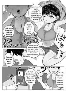 Page 5: 004.jpg | Shougakusei Boyish Kyonyuu Osananajimi ga Tenkousei ni Ubawareru Hanashi | View Page!
